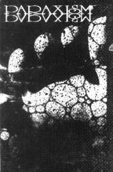 Selected Works - Promo 95